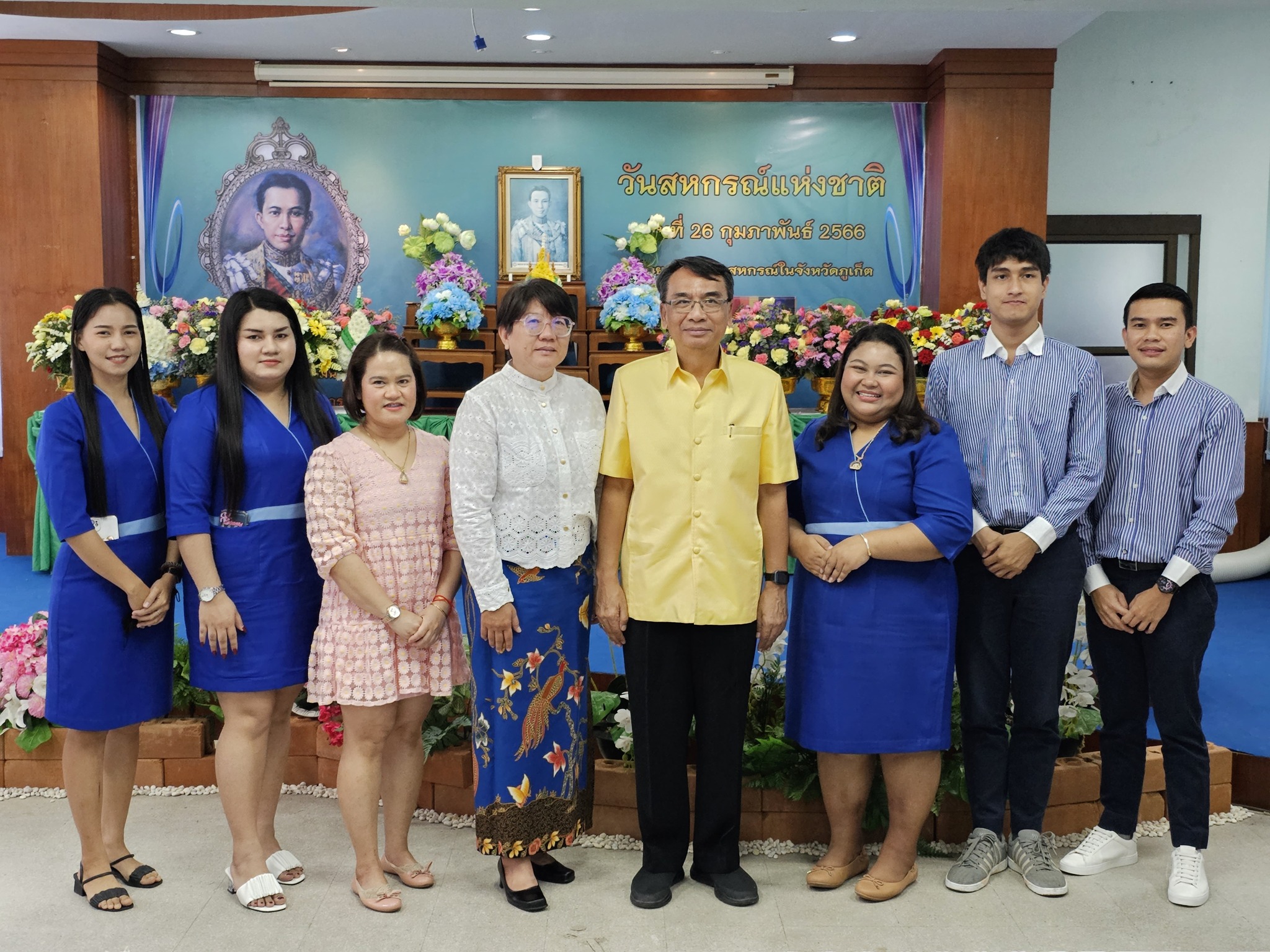 ผู้แทนสหกรณ์ฯ เข้าร่วมงานวันสหกรณ์แห่งชาติ ประจำปี 2566